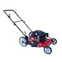 Hexagon 22″ Hand Push Lawn Mower S22HP